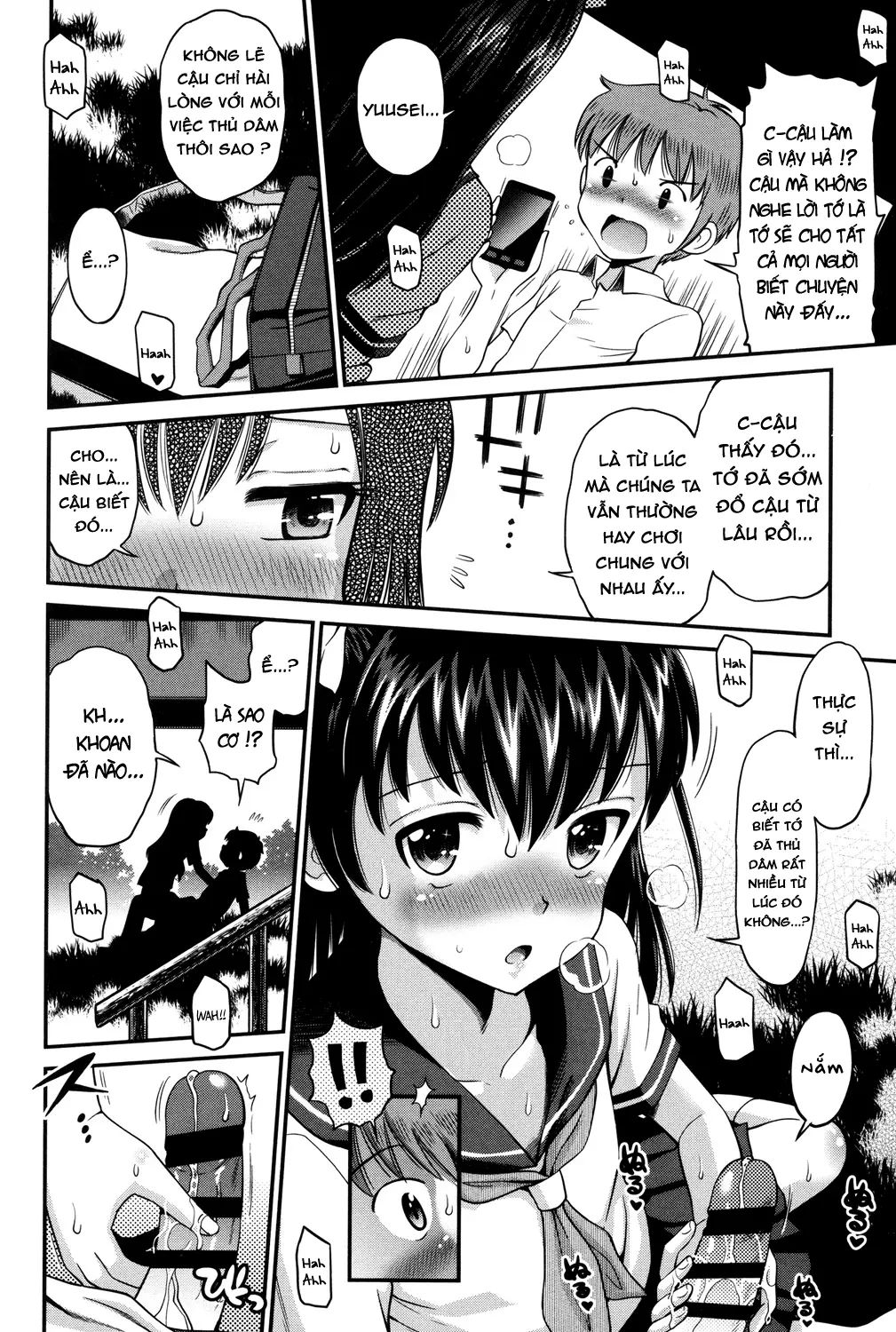 Shounen x Shoujo Ch. 1-2 - Shounen x Shoujo Ch. 1-2 trang 17