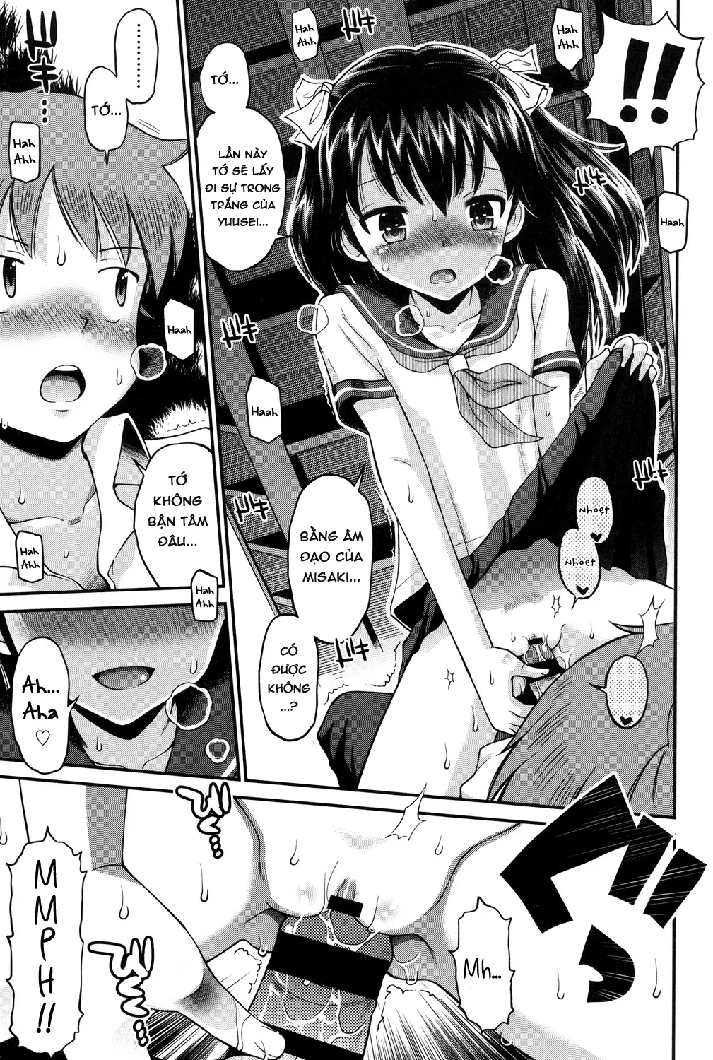 Shounen x Shoujo Ch. 1-2 - Shounen x Shoujo Ch. 1-2 trang 18