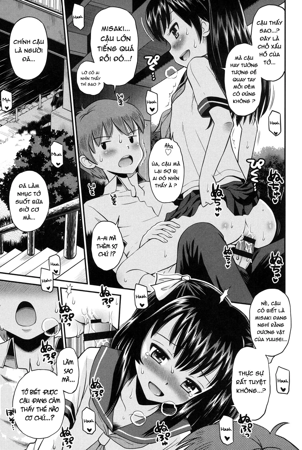 Shounen x Shoujo Ch. 1-2 - Shounen x Shoujo Ch. 1-2 trang 20