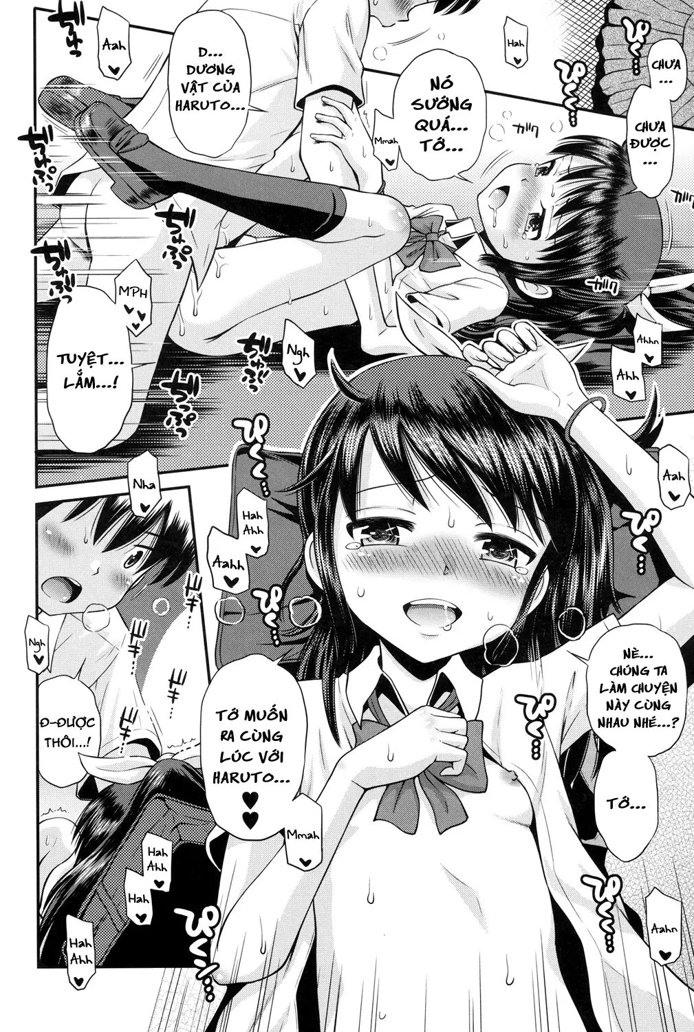 Shounen x Shoujo Ch. 1-2 - Shounen x Shoujo Ch. 1-2 trang 44