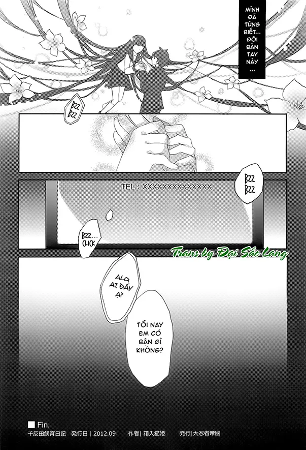 Chitanda Shiiku Nikki - Chitanda Shiiku Nikki trang 17