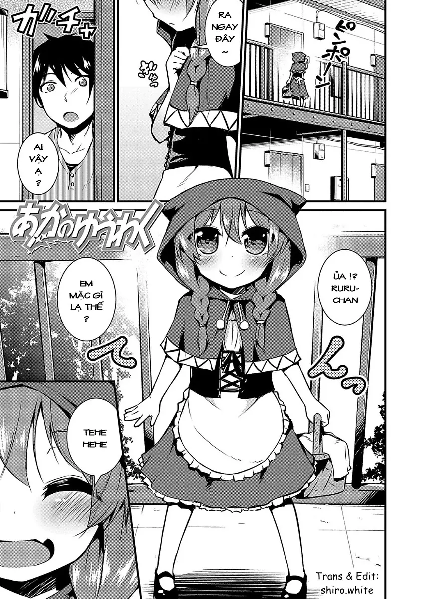 Aka no Yuuwaku