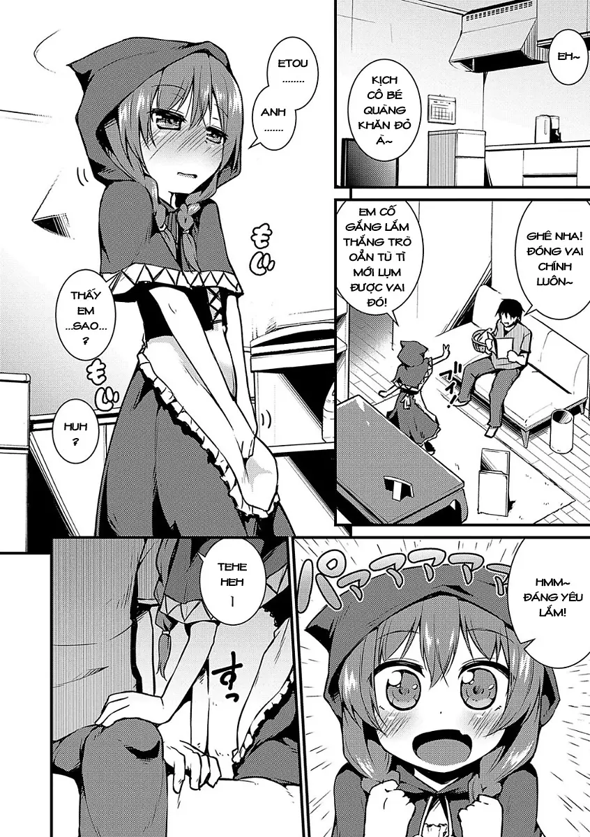 Aka no Yuuwaku - Aka no Yuuwaku trang 2