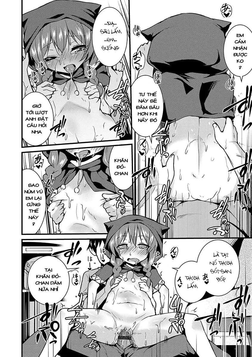 Aka no Yuuwaku - Aka no Yuuwaku trang 16