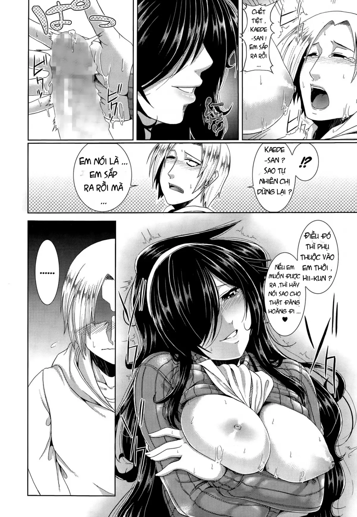 Tonari no Kaede-san - Tonari no Kaede-san trang 10