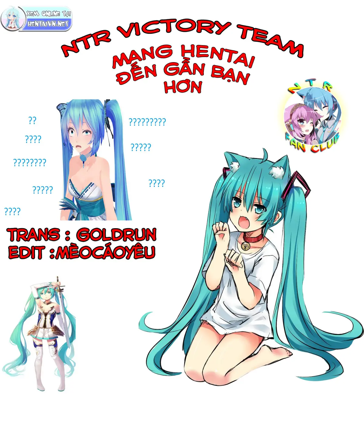 Miku Miku Mikku - Miku Miku Mikku trang 17