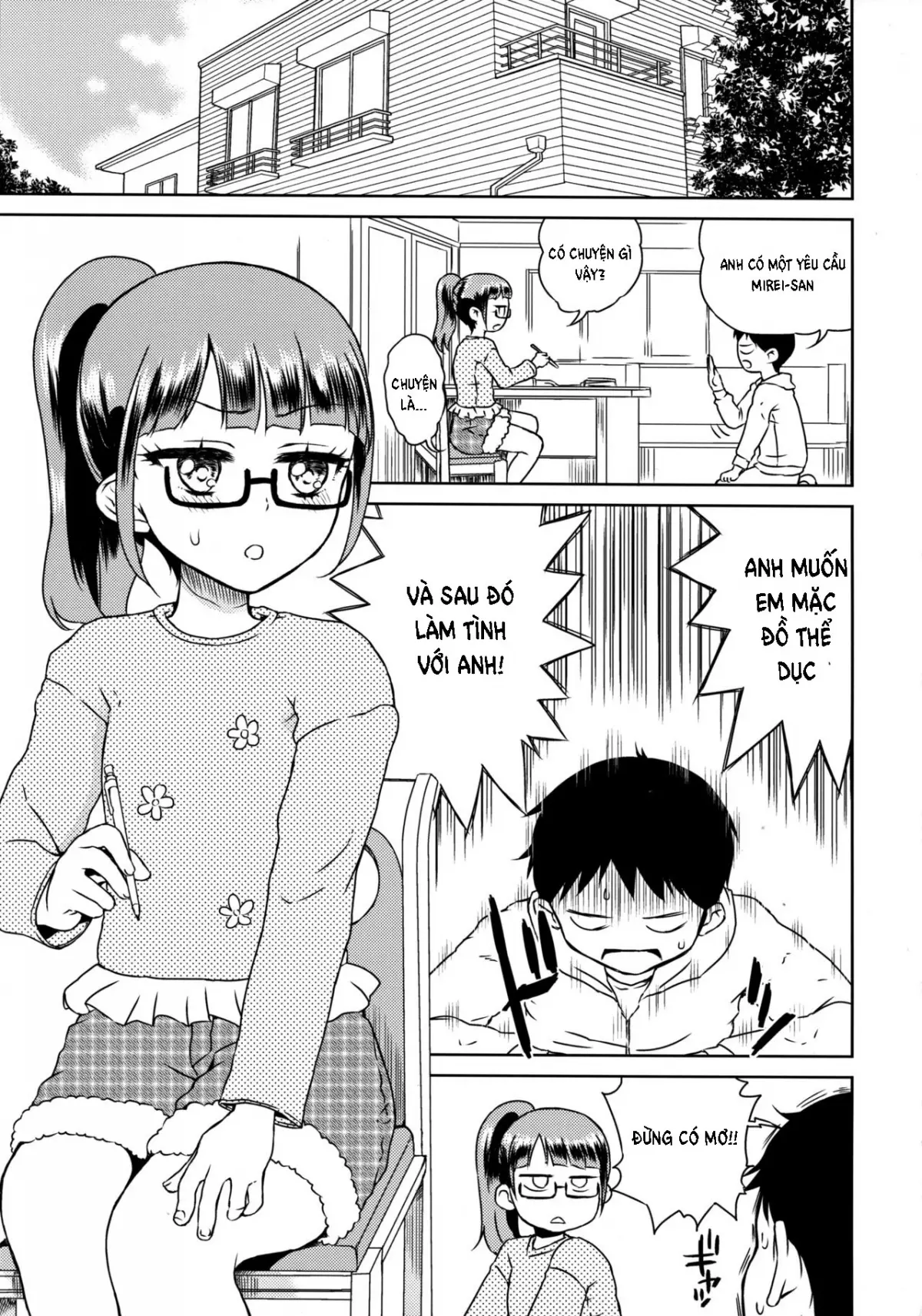 Mirei-chan to Love Love 2 - Mirei-chan to Love Love 2 trang 4