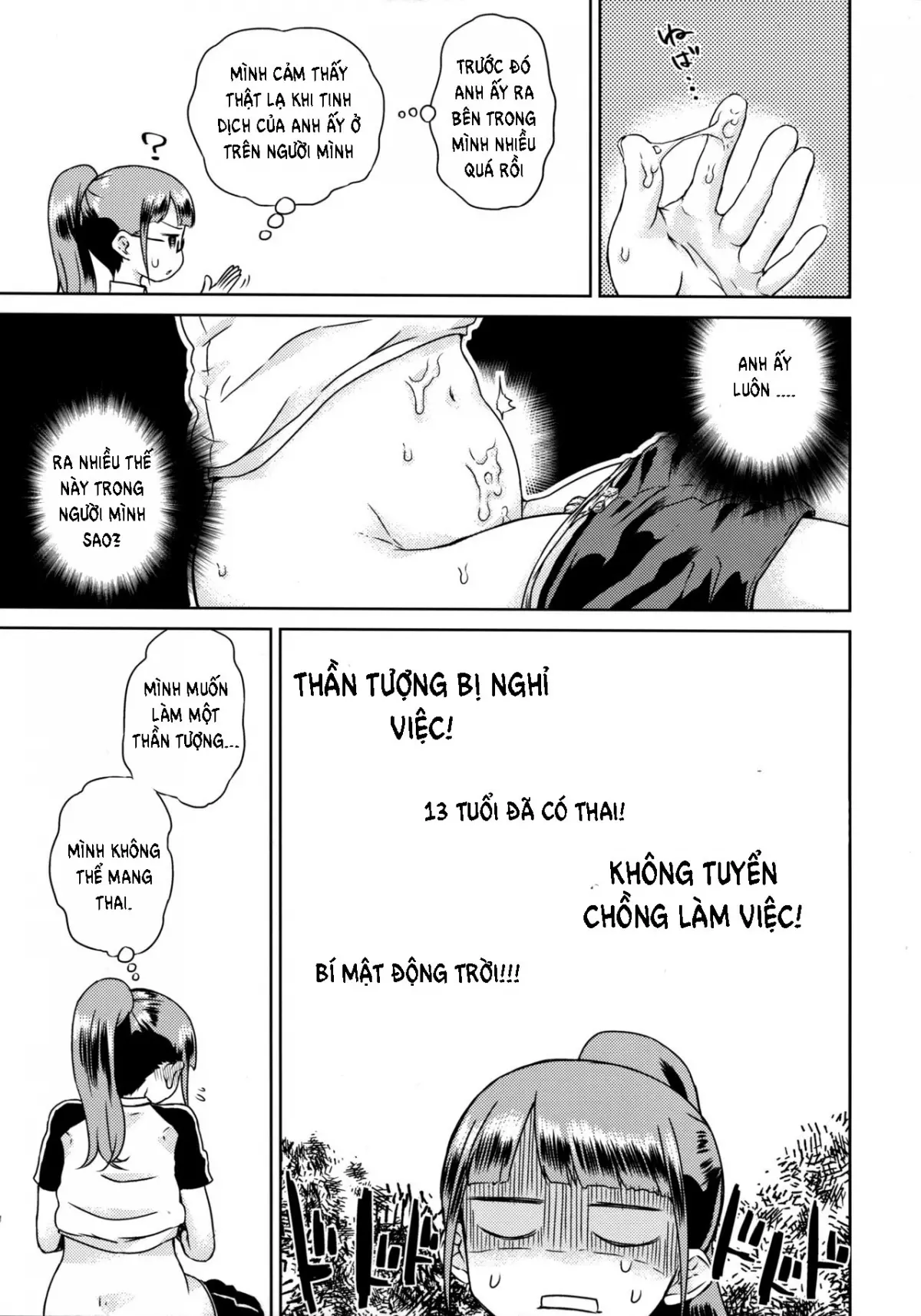 Mirei-chan to Love Love 2 - Mirei-chan to Love Love 2 trang 10