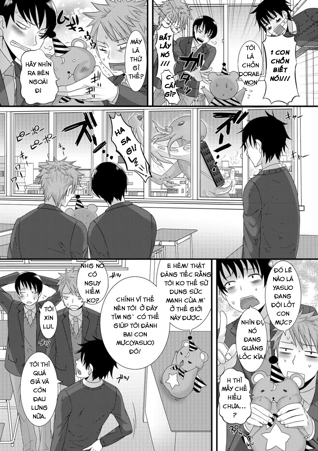 Mahou Sensei no Sainan - Mahou Sensei no Sainan trang 7