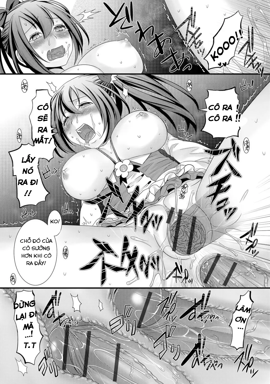 Mahou Sensei no Sainan - Mahou Sensei no Sainan trang 17