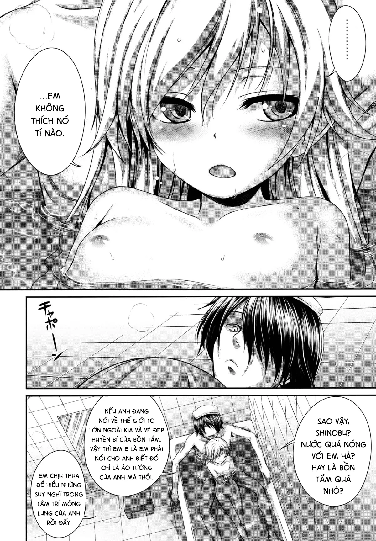 SAKKN Shinobu no Araragi Koyomi Kansatsu Nikki - SAKKN Shinobu no Araragi Koyomi Kansatsu Nikki trang 3