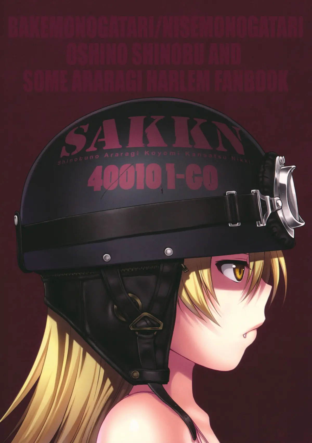 SAKKN Shinobu no Araragi Koyomi Kansatsu Nikki - SAKKN Shinobu no Araragi Koyomi Kansatsu Nikki trang 30
