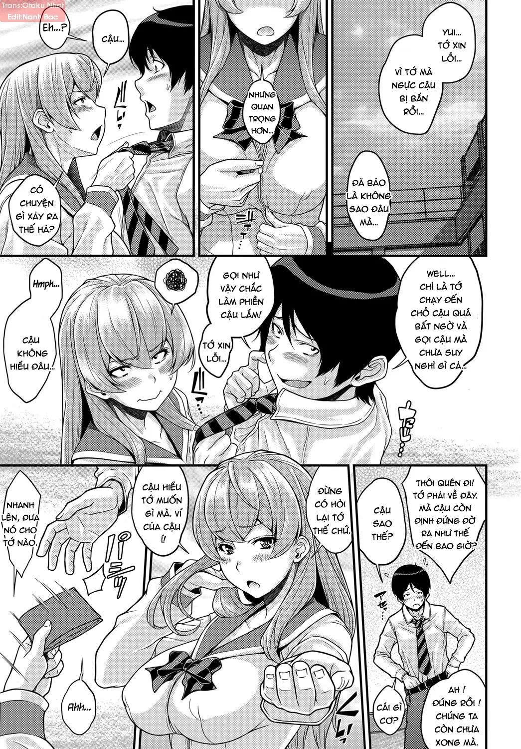 Omoichigai | Misunderstanding - Omoichigai | Misunderstanding trang 5
