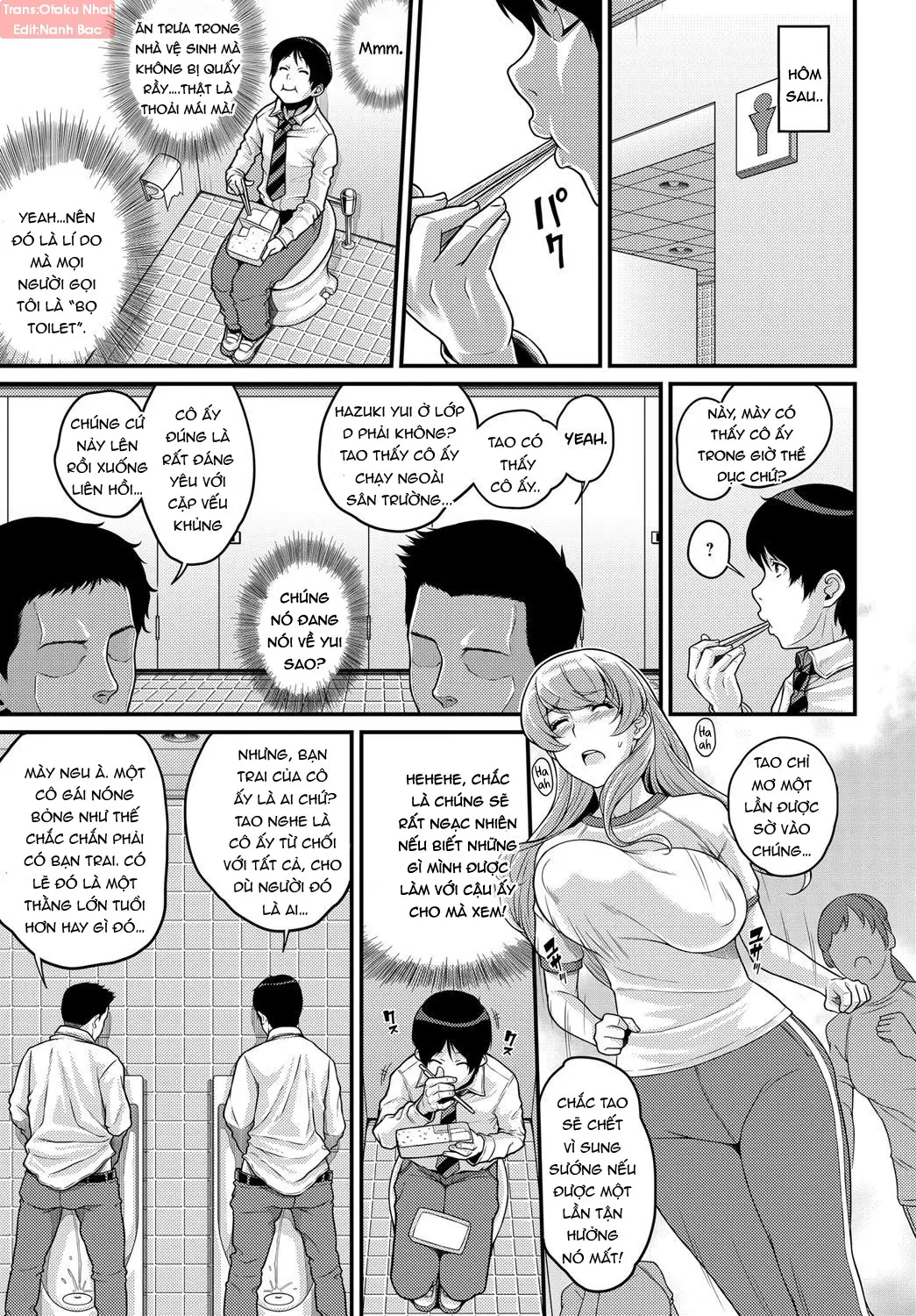 Omoichigai | Misunderstanding - Omoichigai | Misunderstanding trang 7