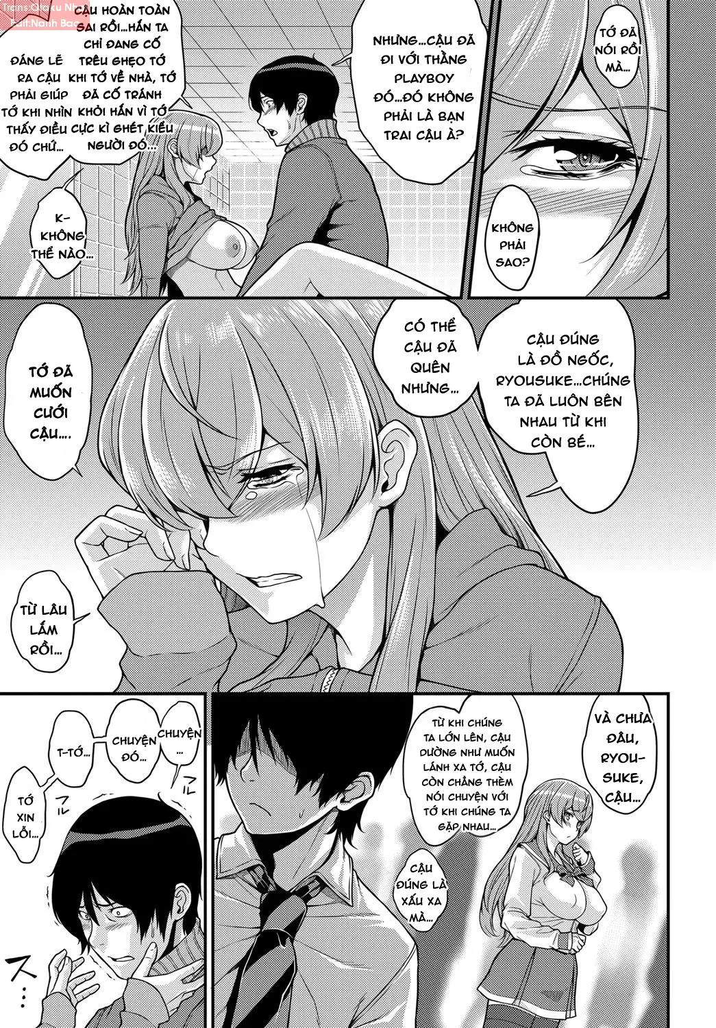 Omoichigai | Misunderstanding - Omoichigai | Misunderstanding trang 15