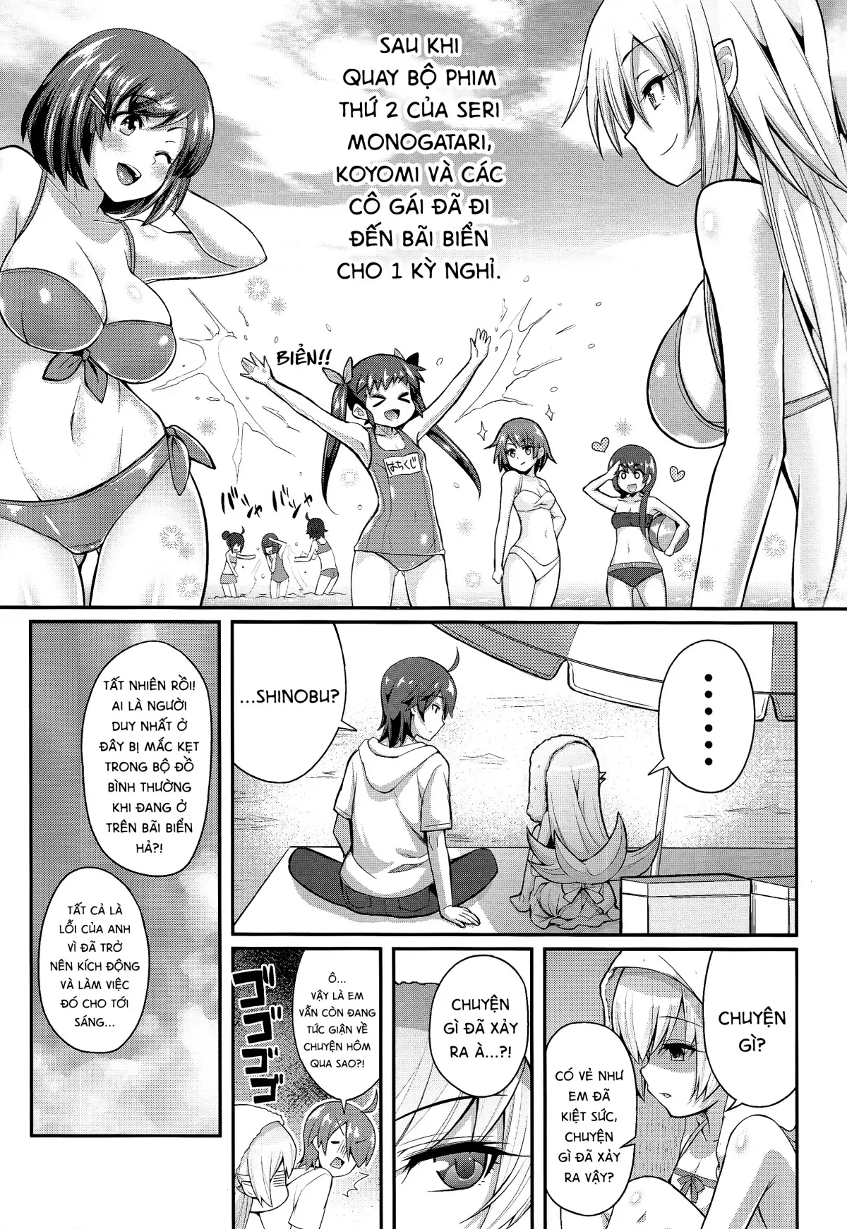 Pachimonogatari: Shinobu Collection - Pachimonogatari: Shinobu Collection trang 3