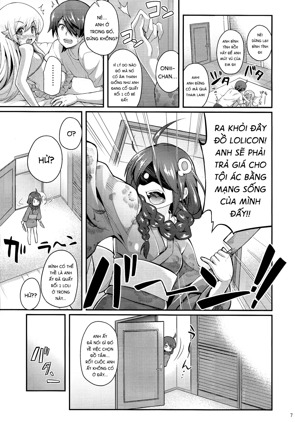Pachimonogatari: Shinobu Collection - Pachimonogatari: Shinobu Collection trang 7