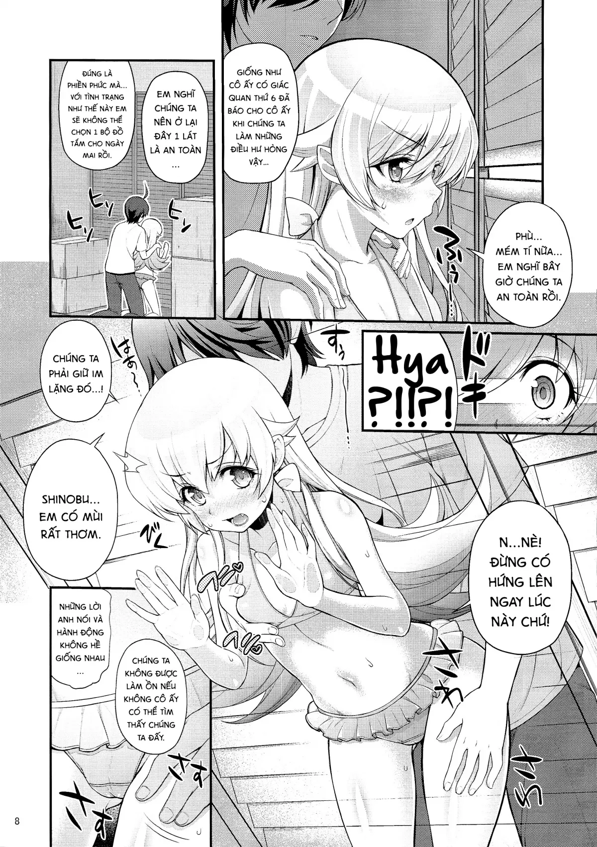 Pachimonogatari: Shinobu Collection - Pachimonogatari: Shinobu Collection trang 8