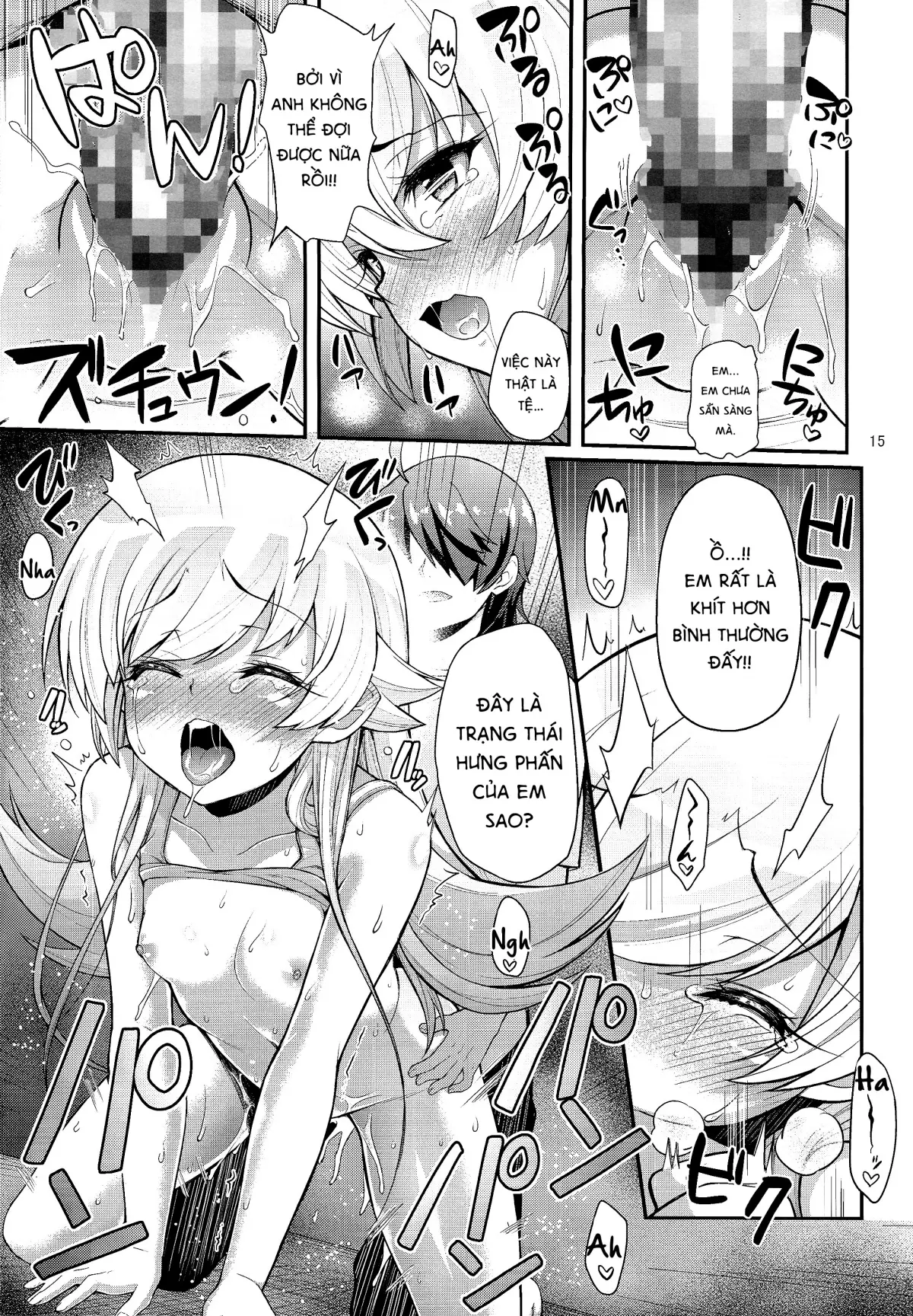 Pachimonogatari: Shinobu Collection - Pachimonogatari: Shinobu Collection trang 15