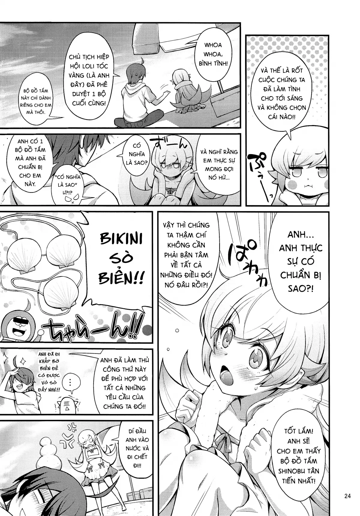 Pachimonogatari: Shinobu Collection - Pachimonogatari: Shinobu Collection trang 24