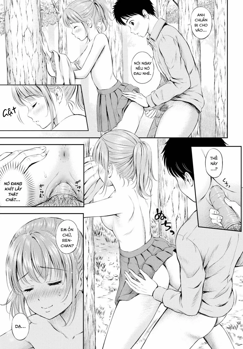 Let Me Kiss You - Let Me Kiss You trang 17