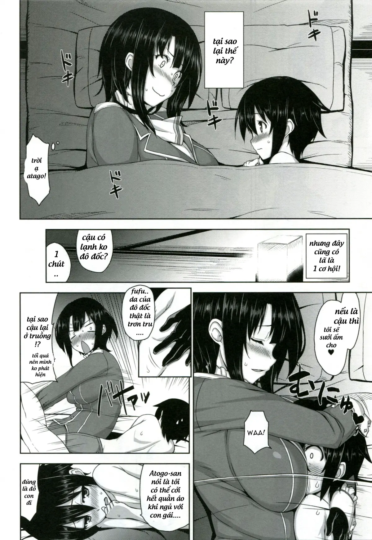 Takao Onee-san to Nyuukyo! - Takao Onee-san to Nyuukyo! trang 3