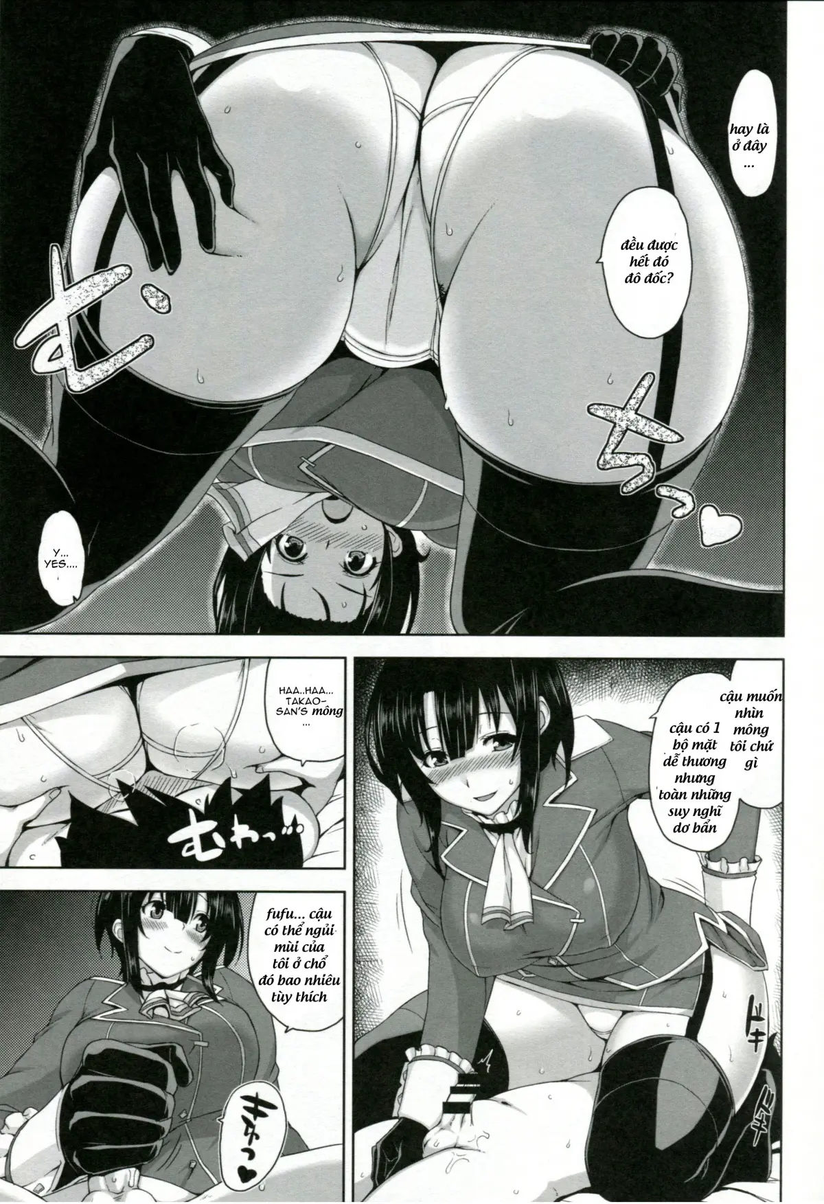 Takao Onee-san to Nyuukyo! - Takao Onee-san to Nyuukyo! trang 6