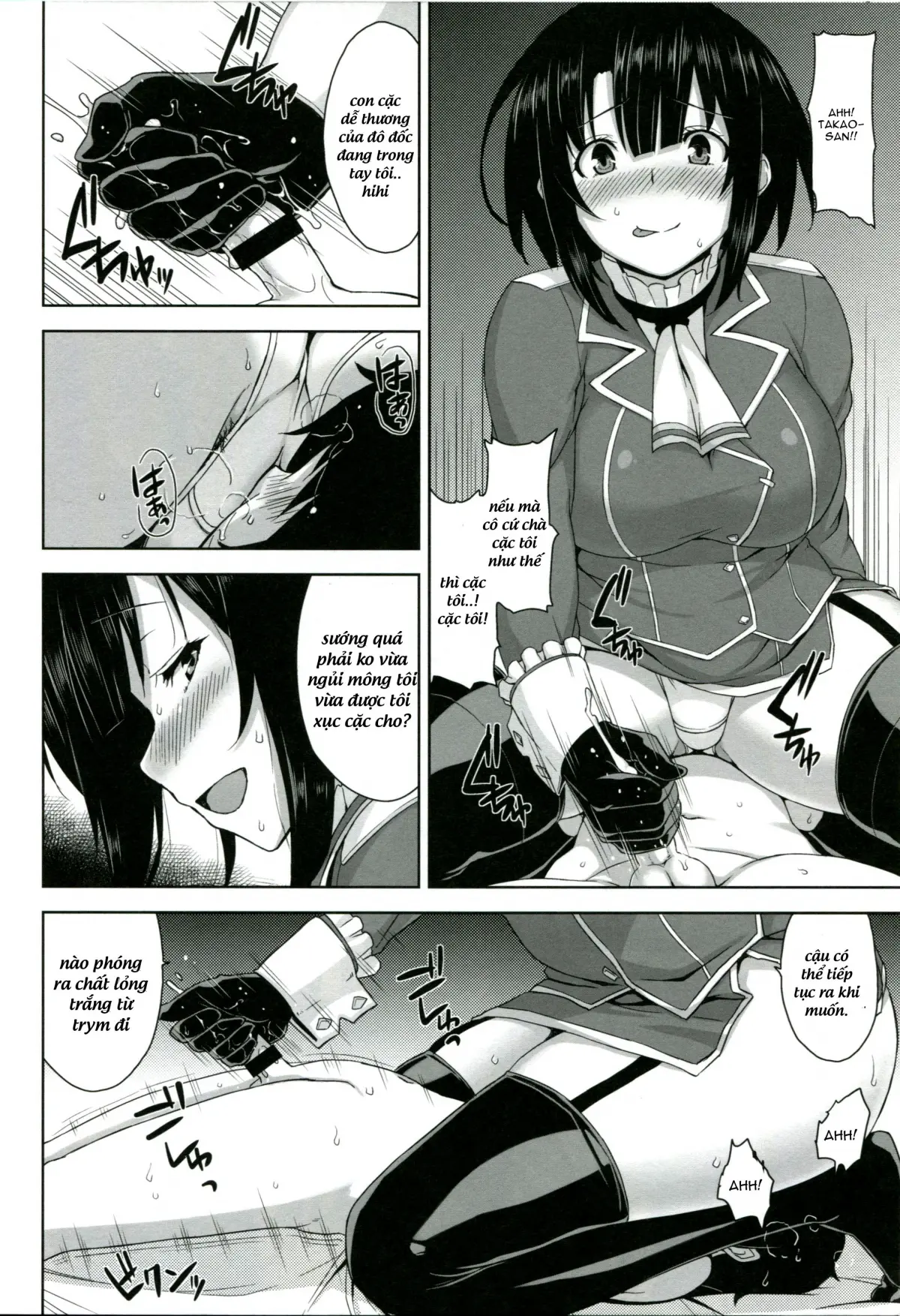 Takao Onee-san to Nyuukyo! - Takao Onee-san to Nyuukyo! trang 8