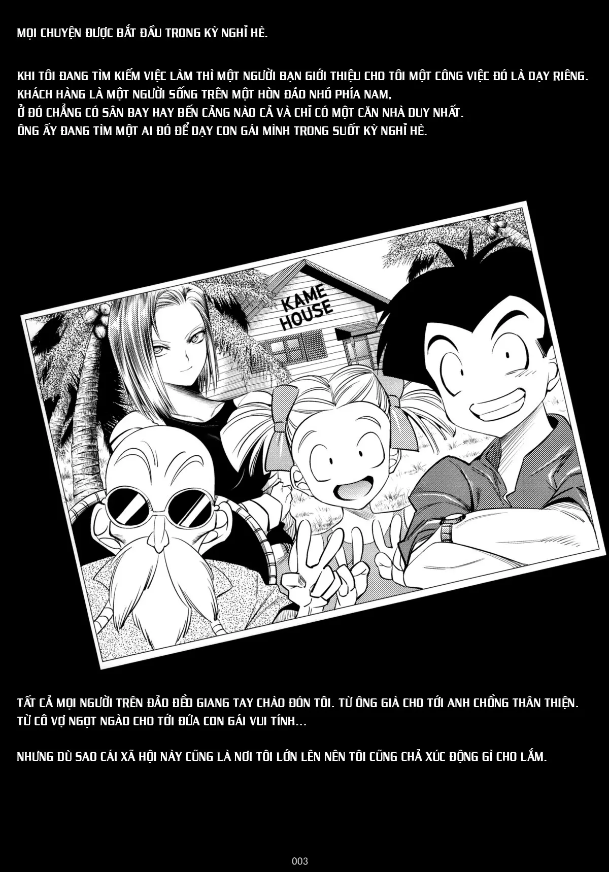 18-gou ga Saimin de NTR-reru Hon - 18-gou ga Saimin de NTR-reru Hon trang 2