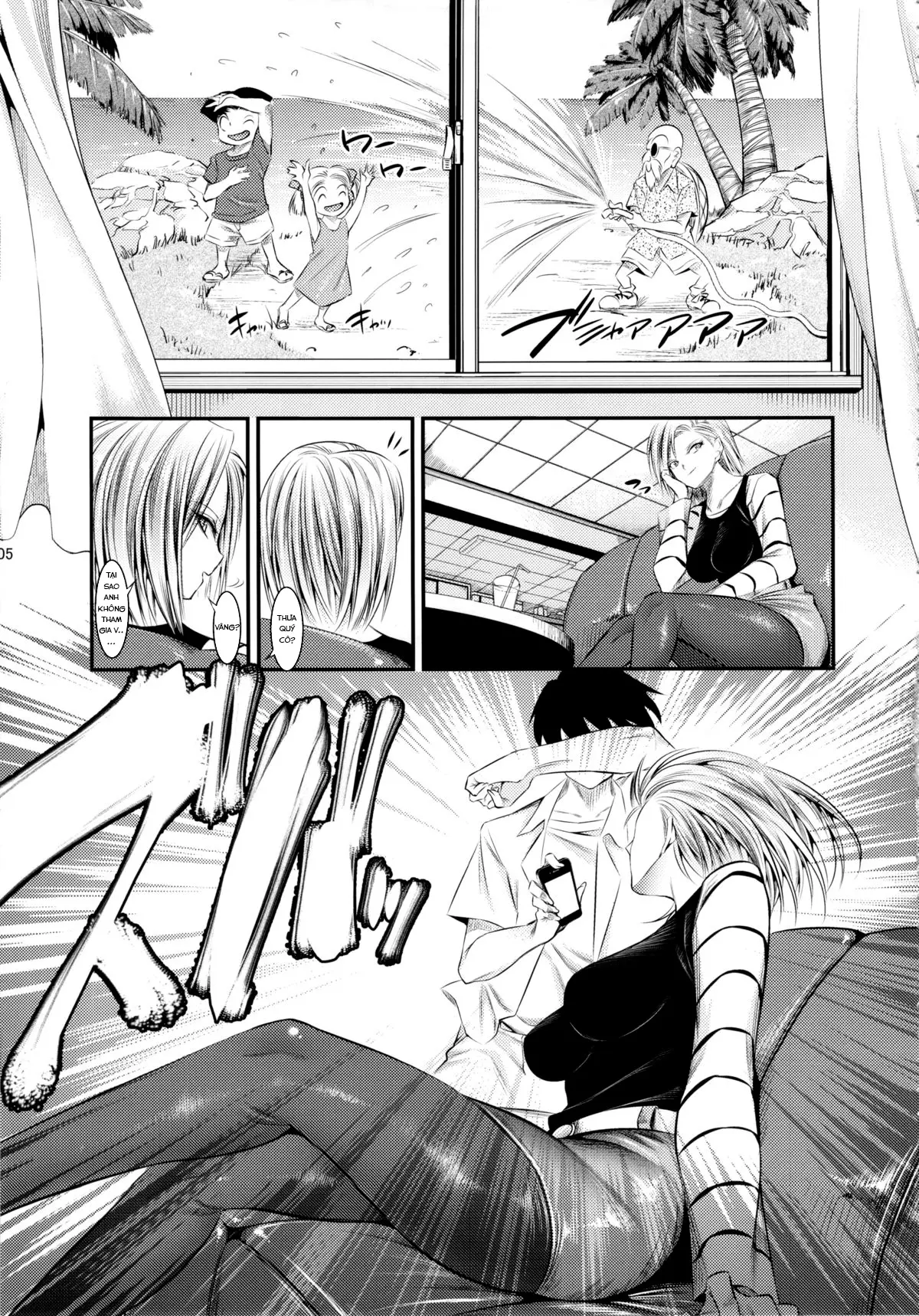18-gou ga Saimin de NTR-reru Hon - 18-gou ga Saimin de NTR-reru Hon trang 4