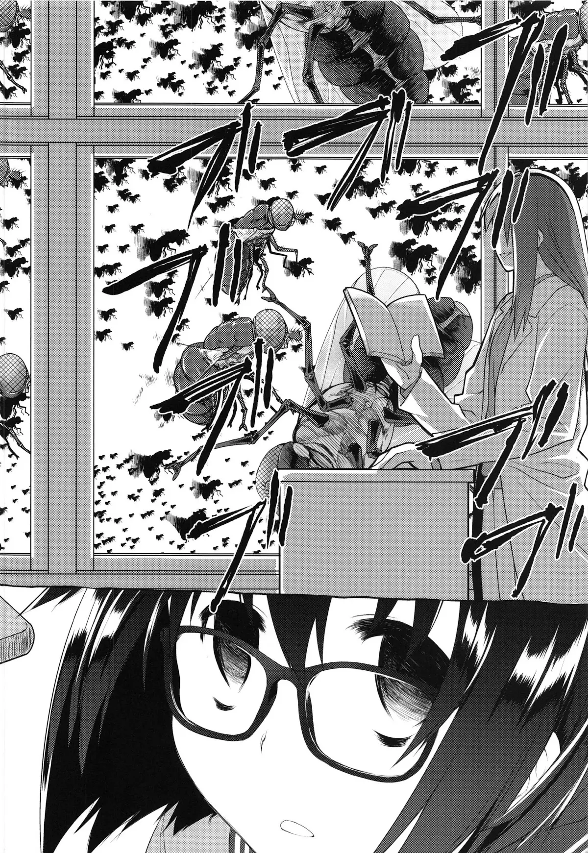 Uchuujin no Fuyu - Winter of alien - Uchuujin no Fuyu - Winter of alien trang 8