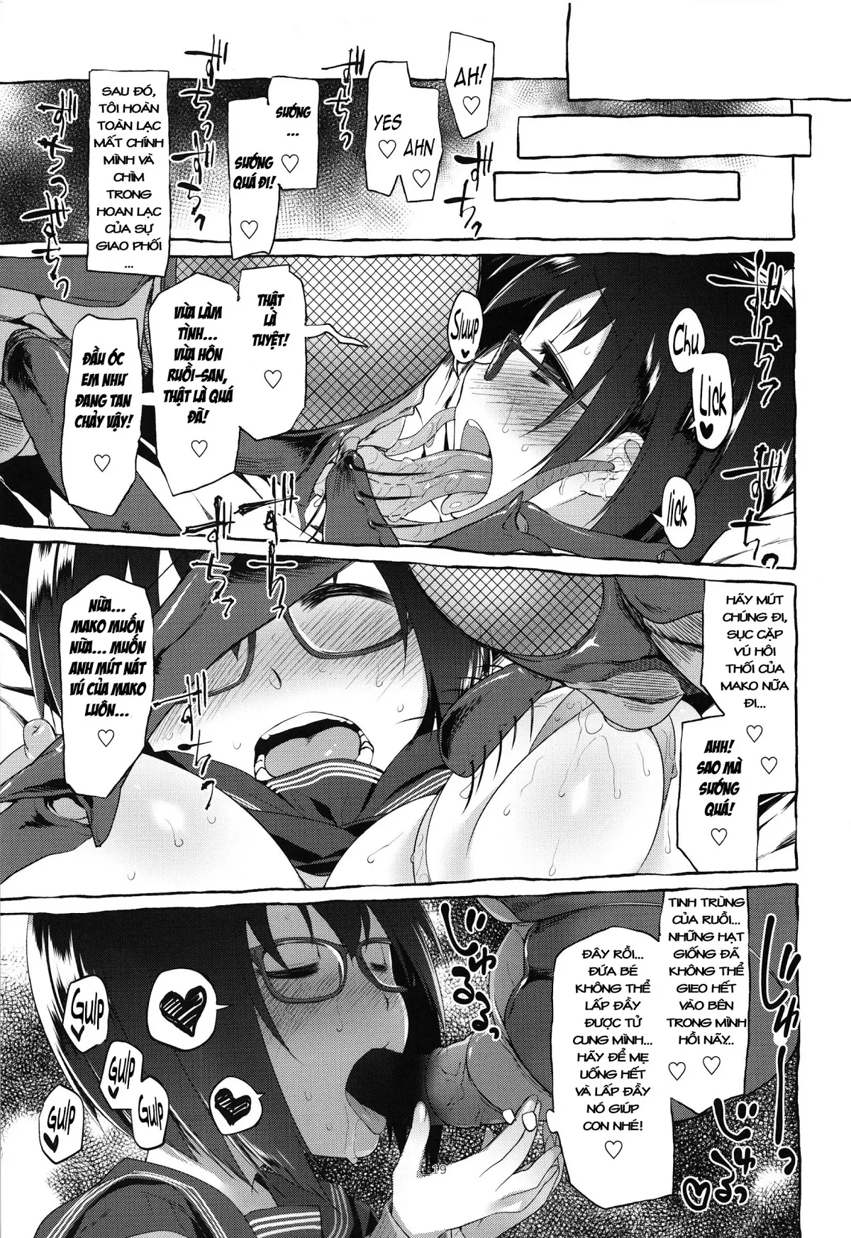 Uchuujin no Fuyu - Winter of alien - Uchuujin no Fuyu - Winter of alien trang 21