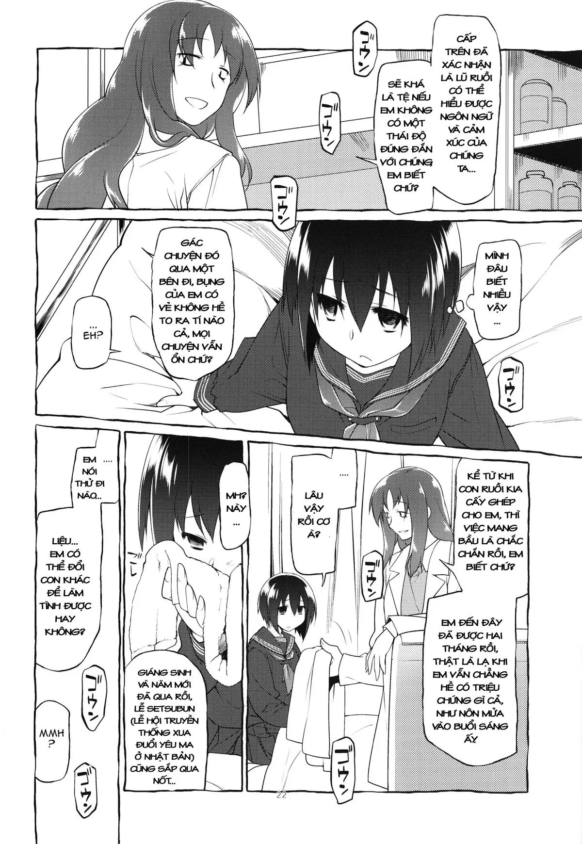 Uchuujin no Fuyu - Winter of alien - Uchuujin no Fuyu - Winter of alien trang 24