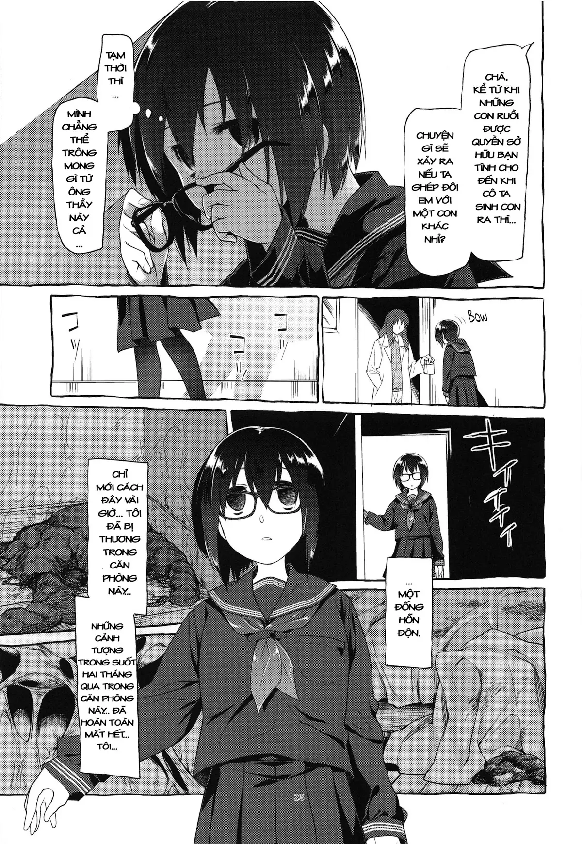 Uchuujin no Fuyu - Winter of alien - Uchuujin no Fuyu - Winter of alien trang 25