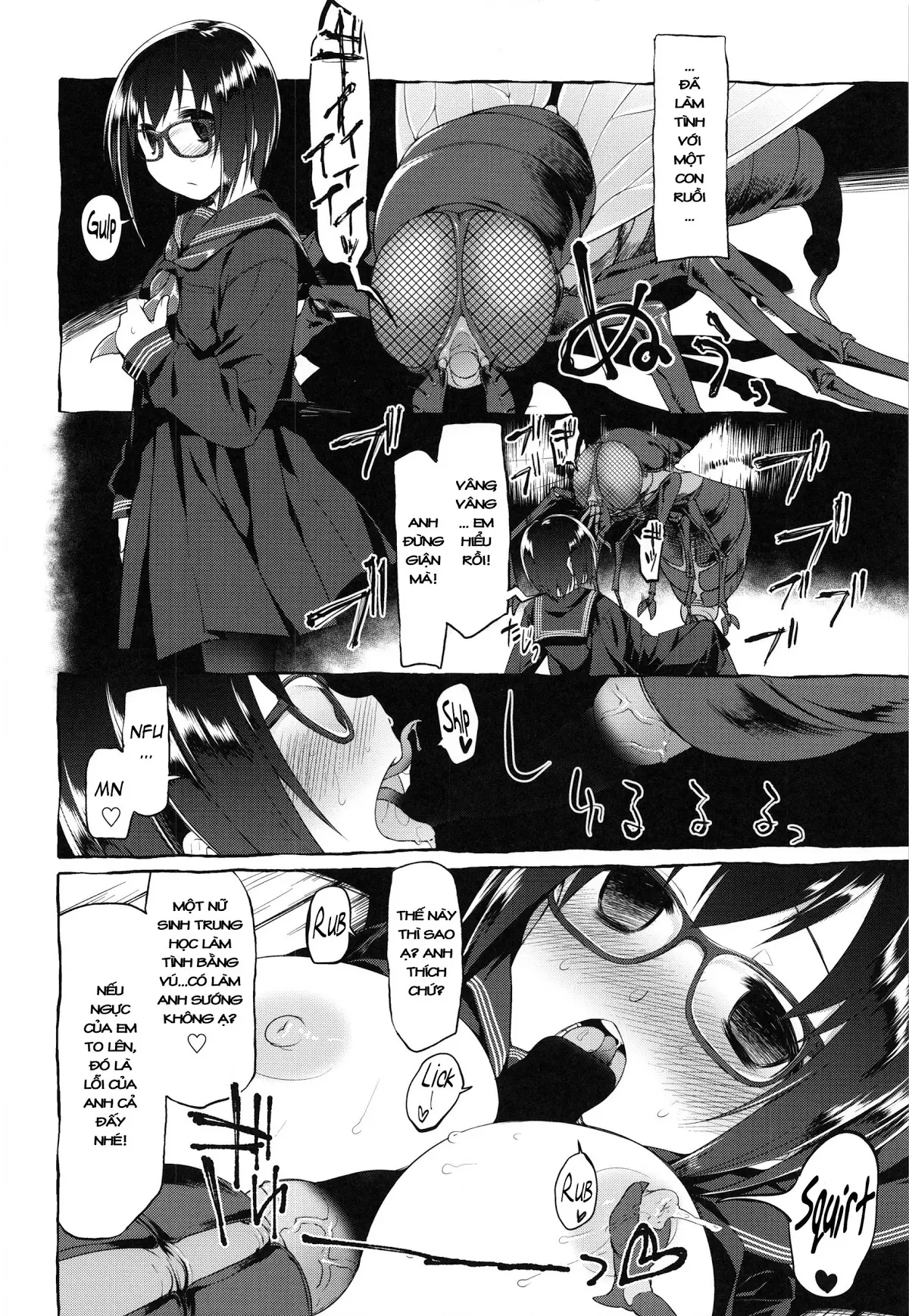 Uchuujin no Fuyu - Winter of alien - Uchuujin no Fuyu - Winter of alien trang 26