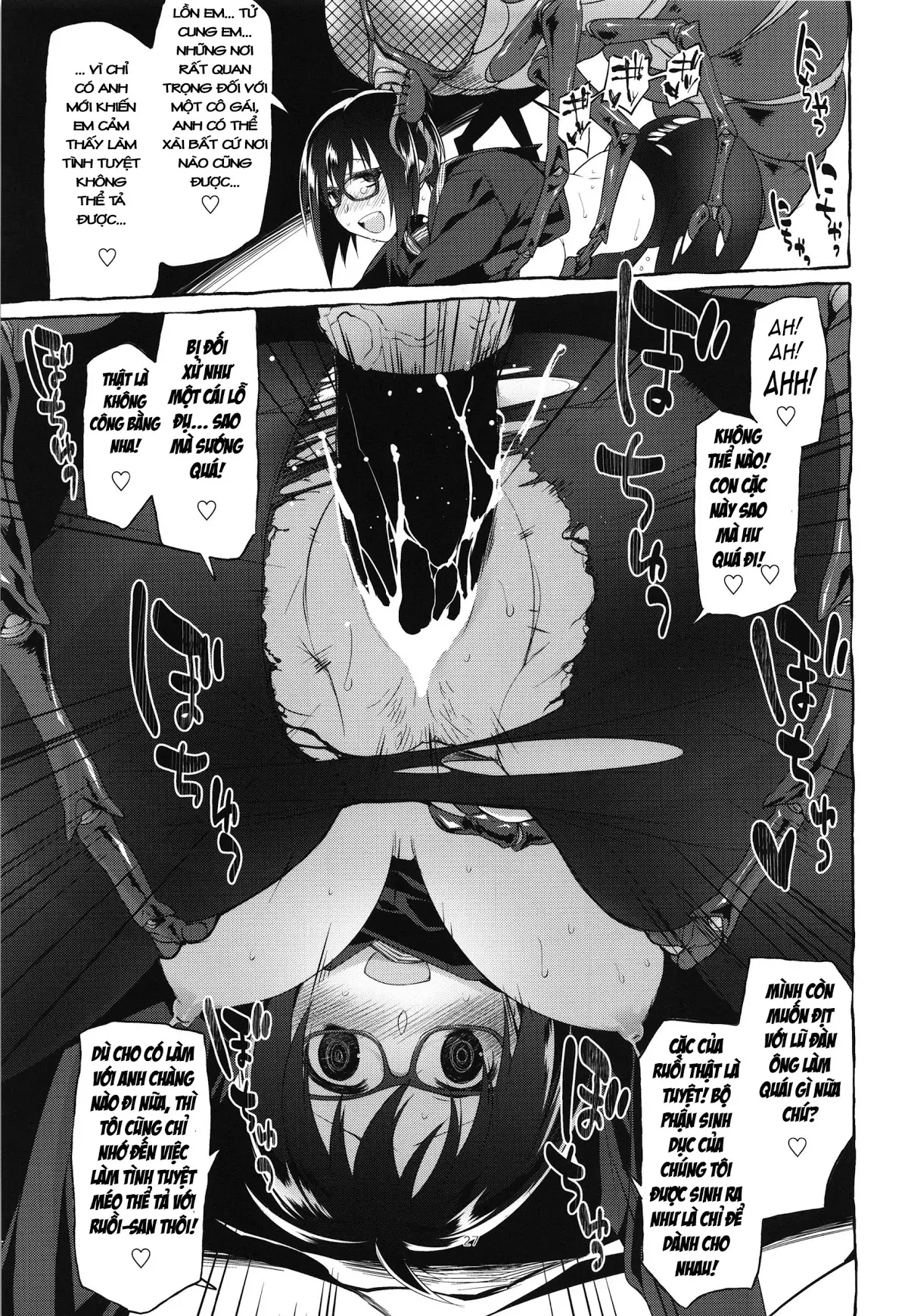 Uchuujin no Fuyu - Winter of alien - Uchuujin no Fuyu - Winter of alien trang 29