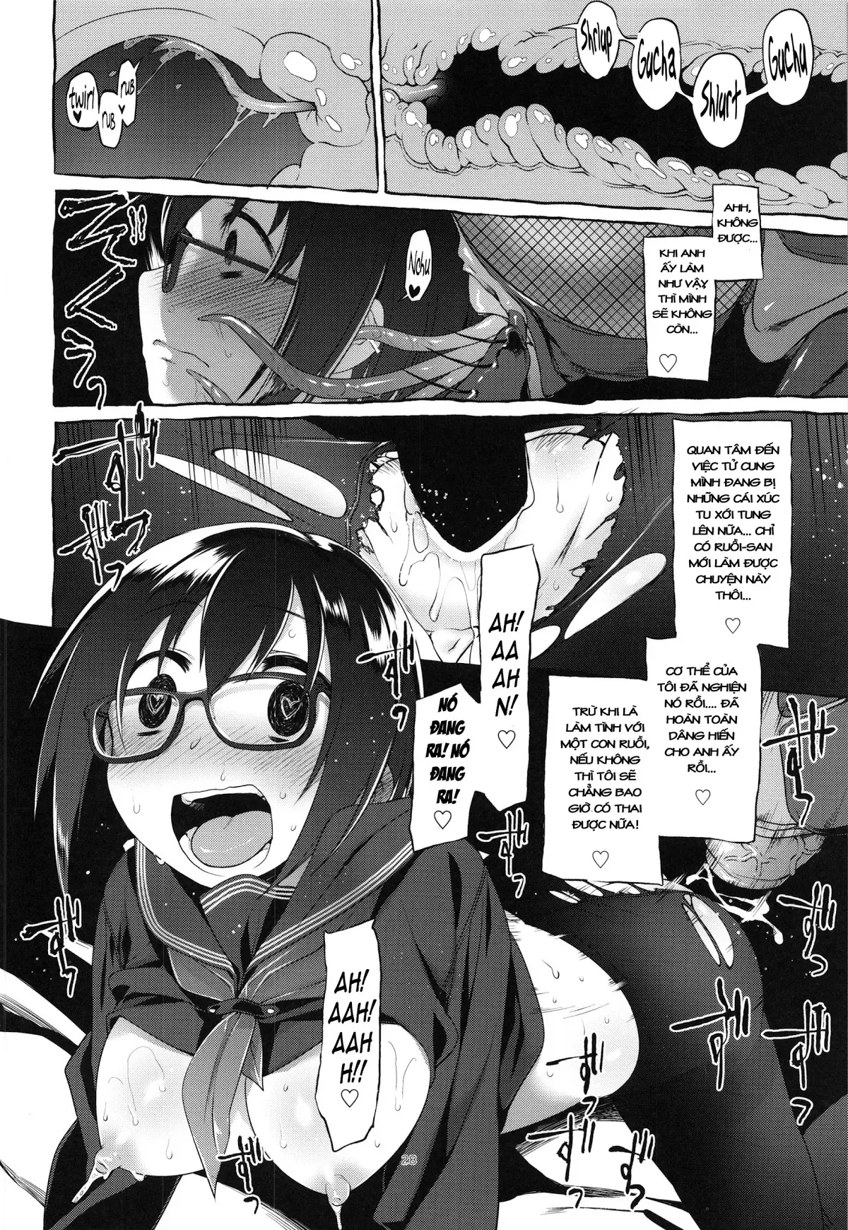 Uchuujin no Fuyu - Winter of alien - Uchuujin no Fuyu - Winter of alien trang 30