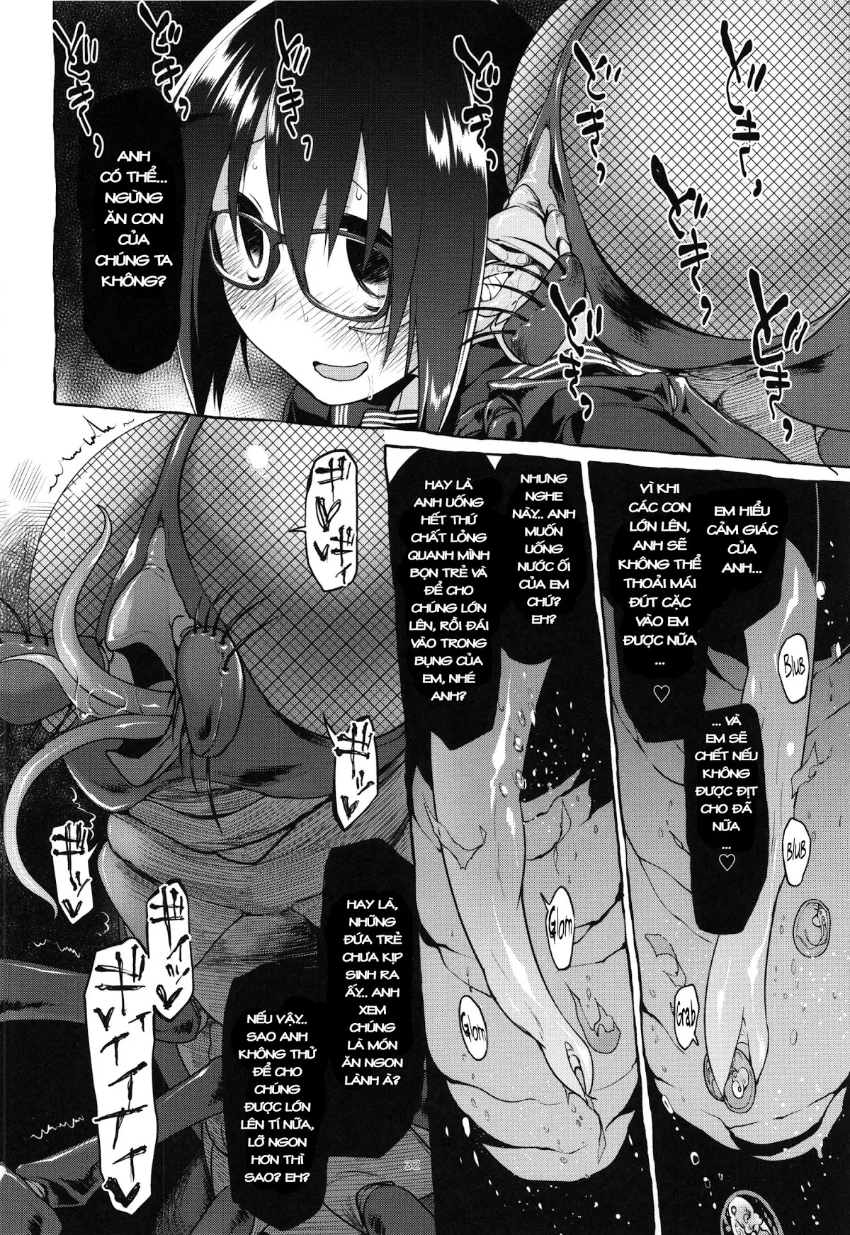Uchuujin no Fuyu - Winter of alien - Uchuujin no Fuyu - Winter of alien trang 34