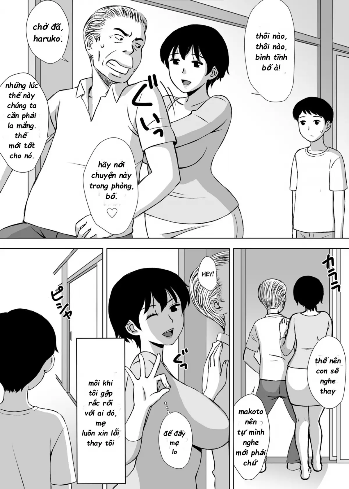 Boku no Migawari Mama | My Scapegoat Mom - Boku no Migawari Mama | My Scapegoat Mom trang 4