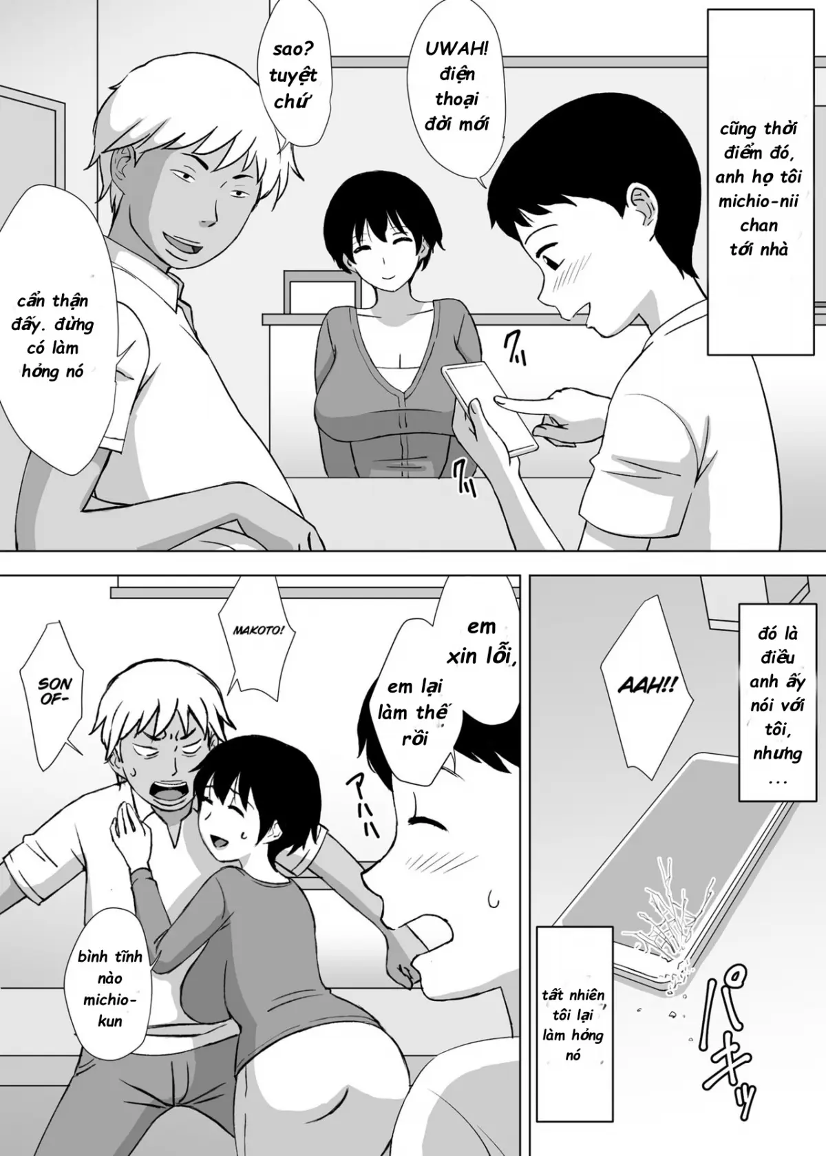 Boku no Migawari Mama | My Scapegoat Mom - Boku no Migawari Mama | My Scapegoat Mom trang 16