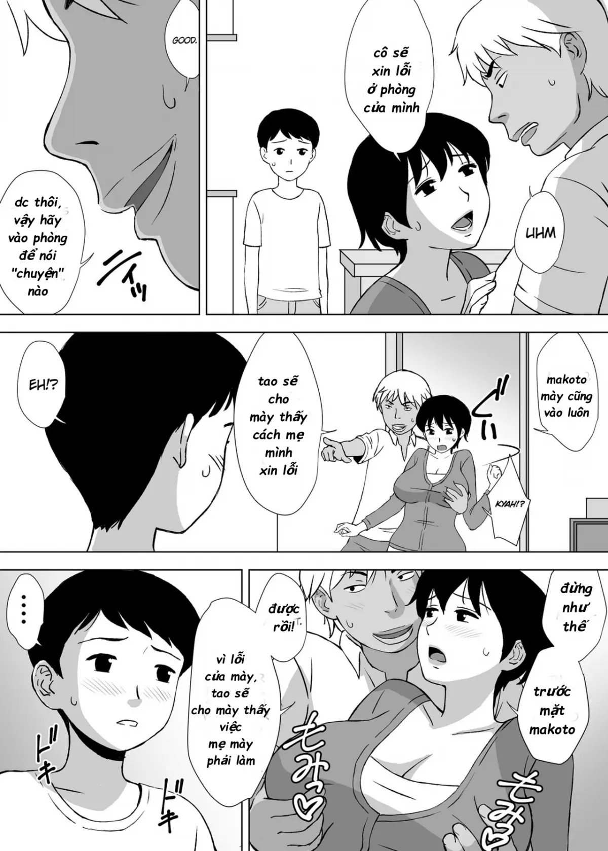 Boku no Migawari Mama | My Scapegoat Mom - Boku no Migawari Mama | My Scapegoat Mom trang 17