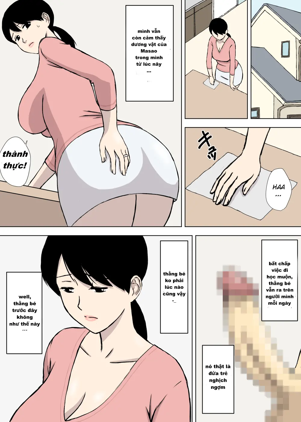 Uchi no Haha wa Kotowarenai - Uchi no Haha wa Kotowarenai trang 5