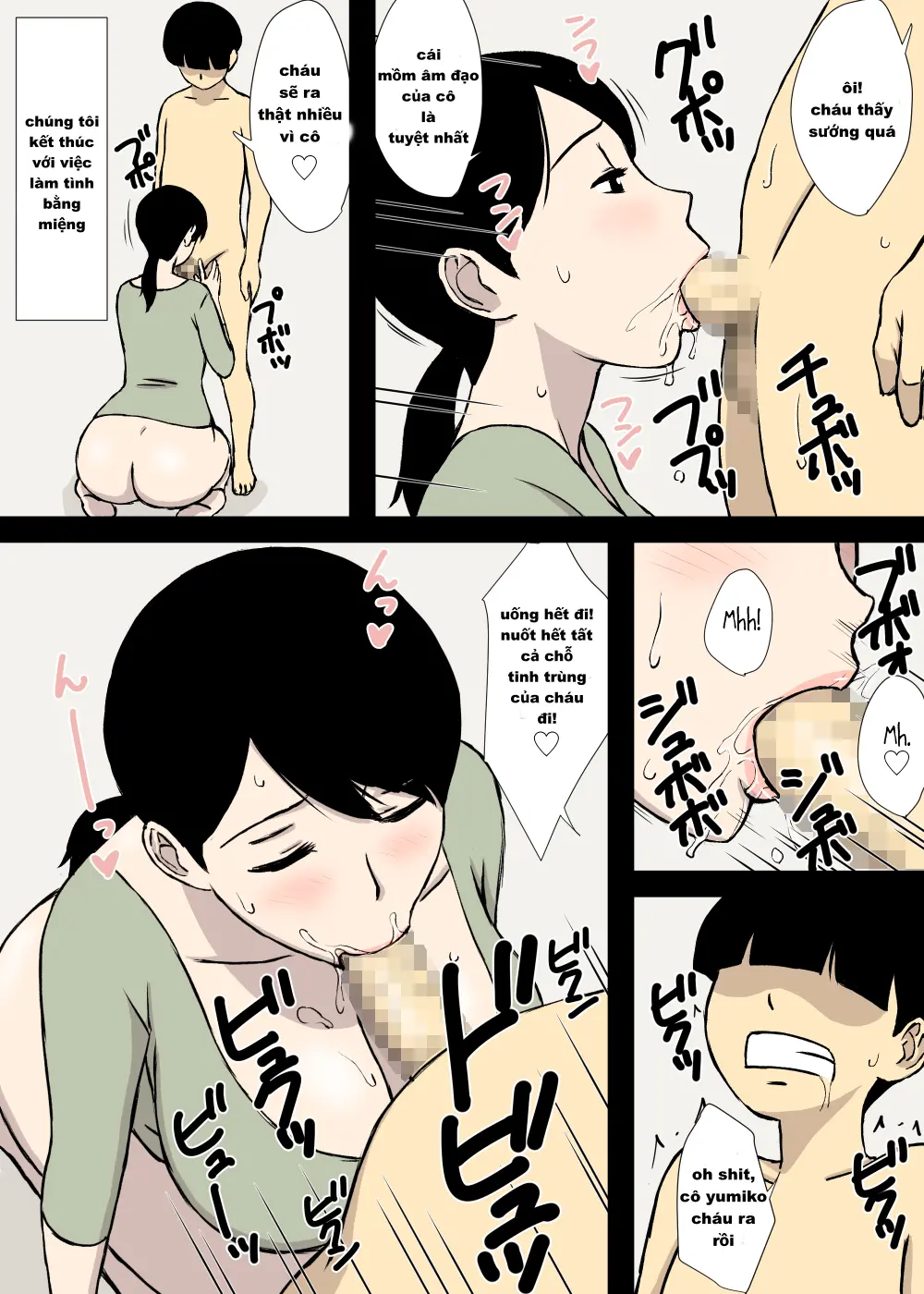 Uchi no Haha wa Kotowarenai - Uchi no Haha wa Kotowarenai trang 9