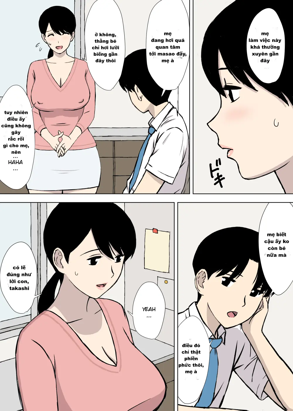 Uchi no Haha wa Kotowarenai - Uchi no Haha wa Kotowarenai trang 12
