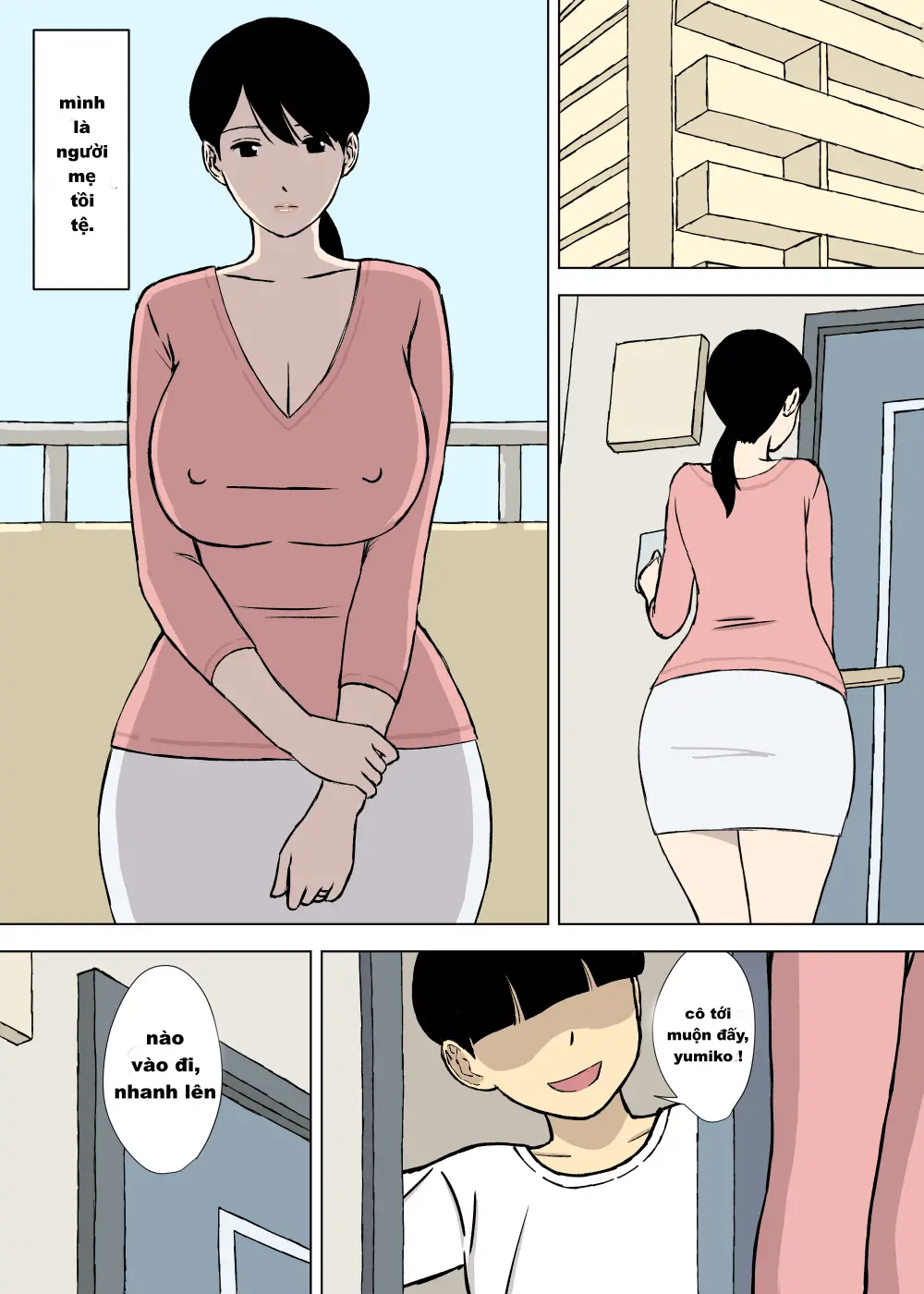 Uchi no Haha wa Kotowarenai - Uchi no Haha wa Kotowarenai trang 13