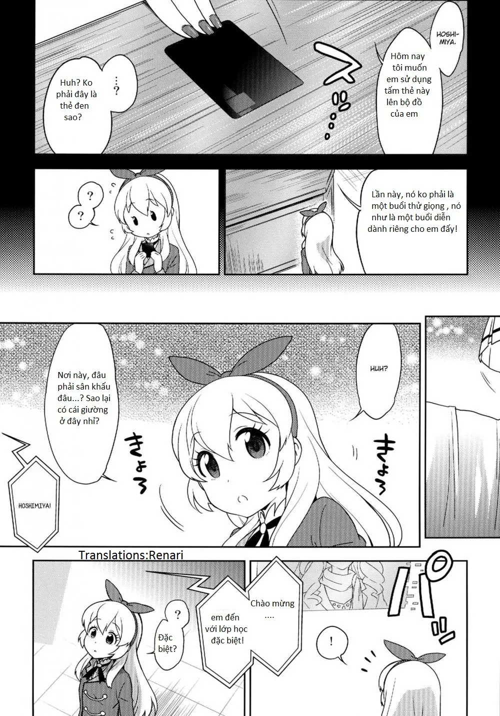 Card ni Narimasenka? - Card ni Narimasenka? trang 4