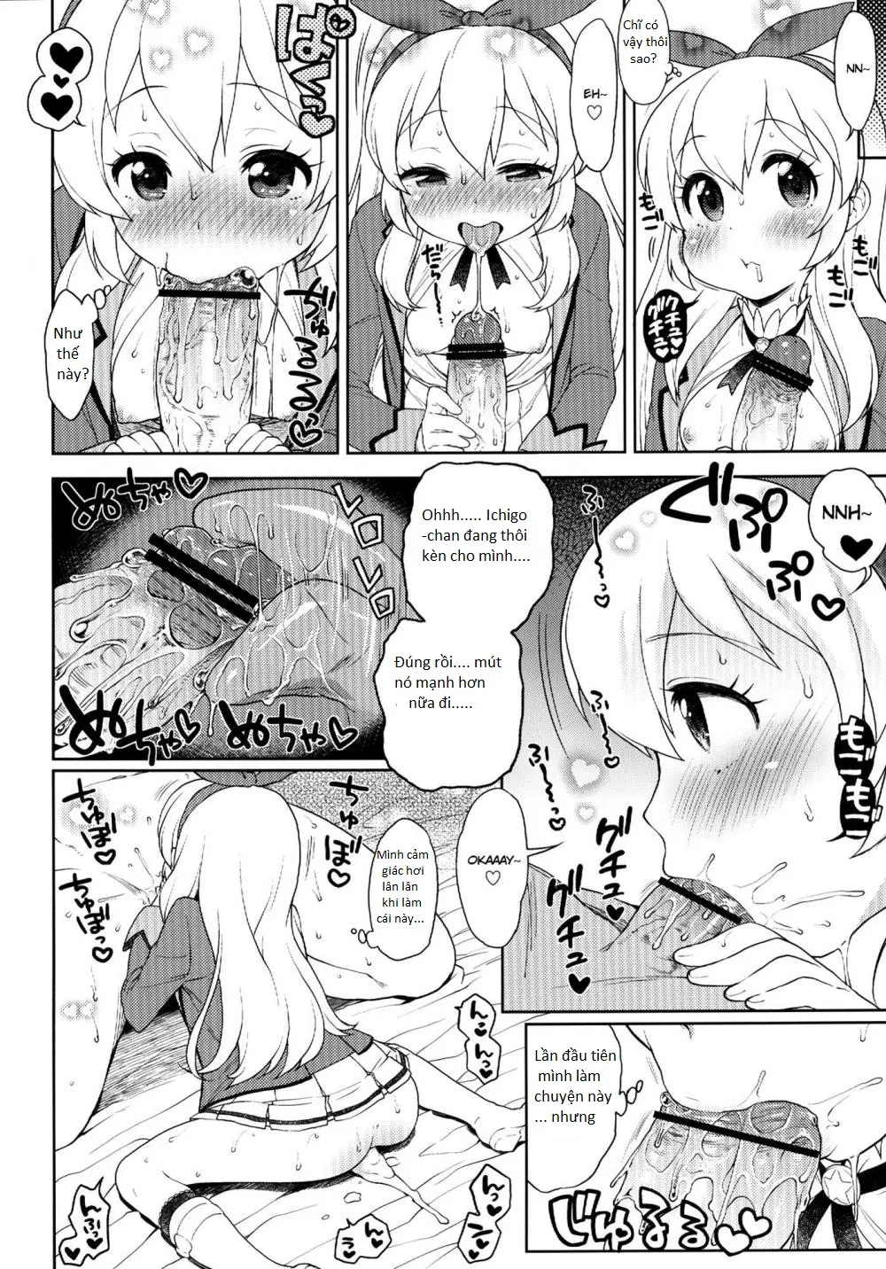 Card ni Narimasenka? - Card ni Narimasenka? trang 13