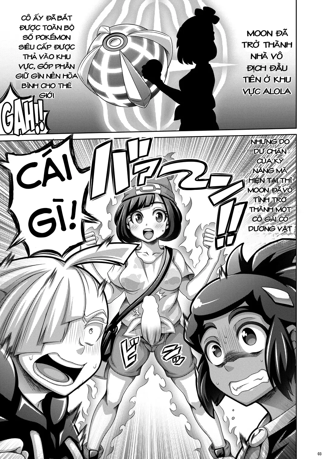 Ore-tachi wa Nakayoshi - Ore-tachi wa Nakayoshi trang 3