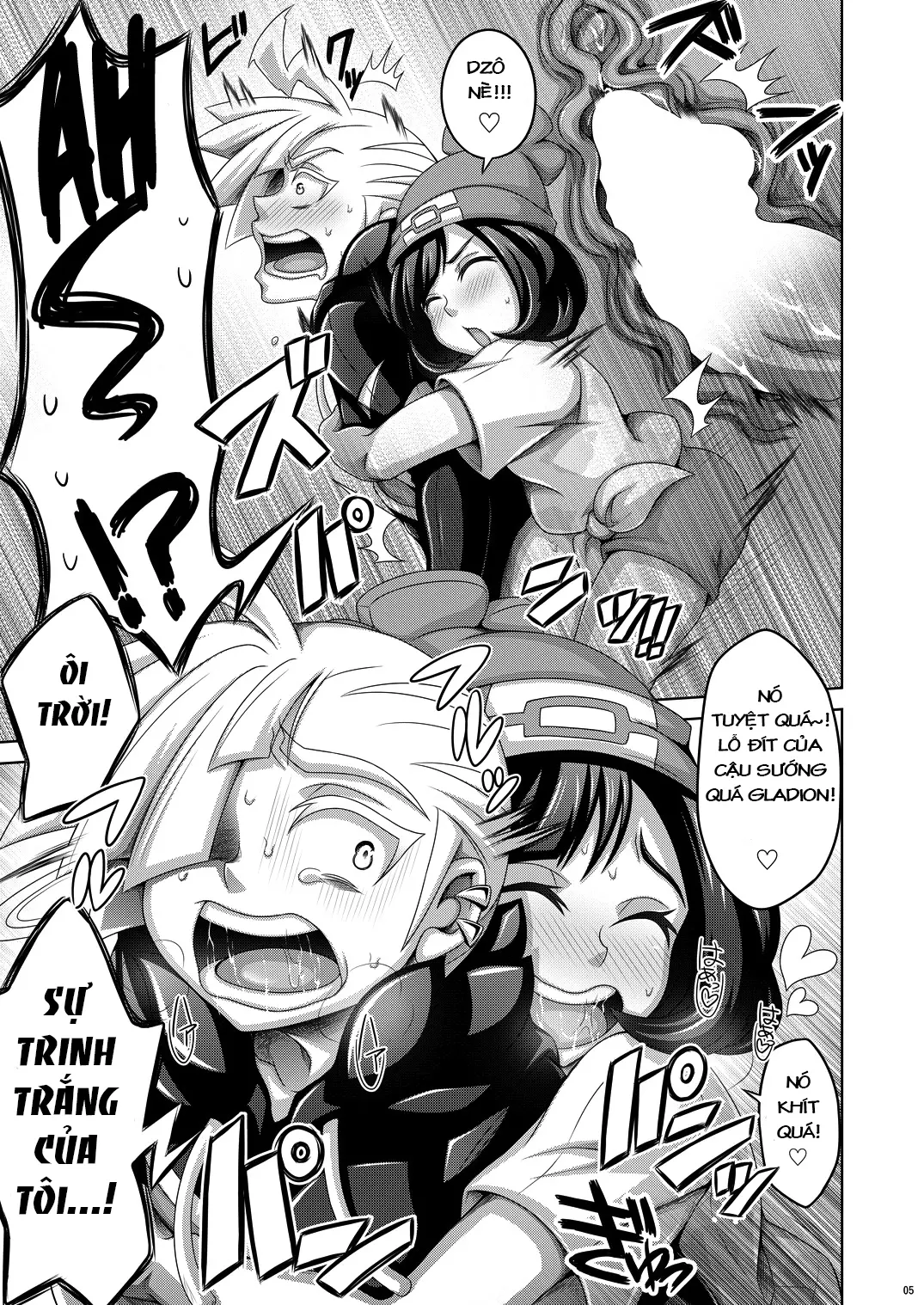 Ore-tachi wa Nakayoshi - Ore-tachi wa Nakayoshi trang 5