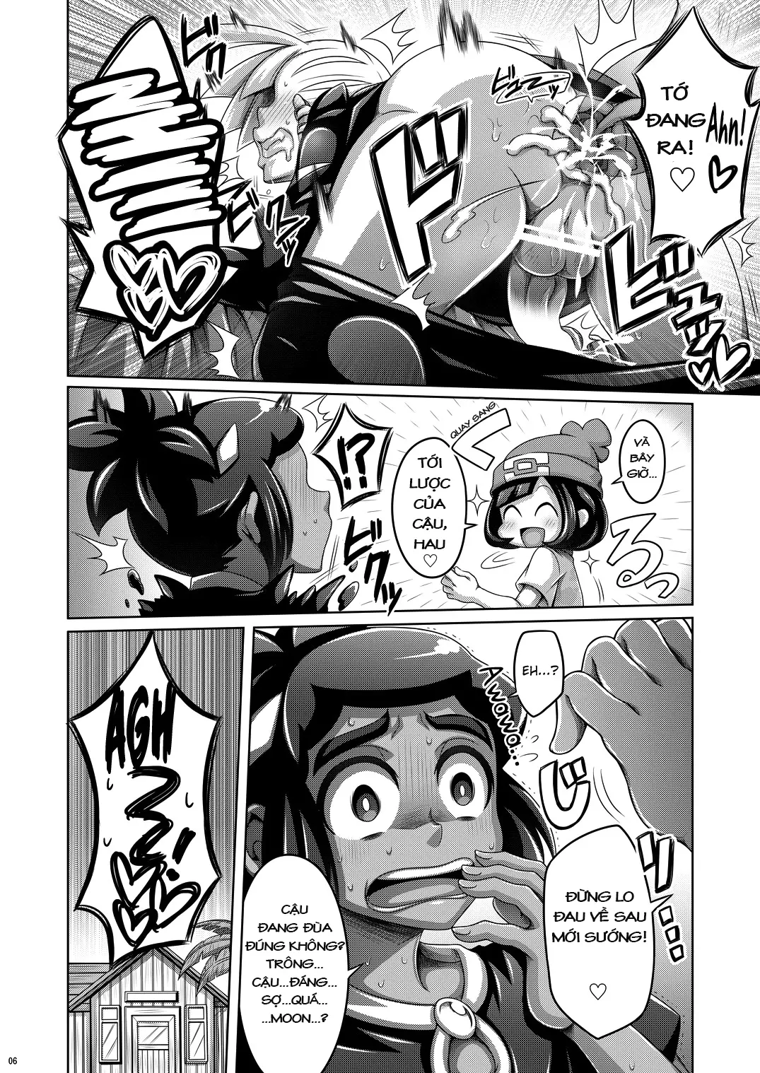Ore-tachi wa Nakayoshi - Ore-tachi wa Nakayoshi trang 6